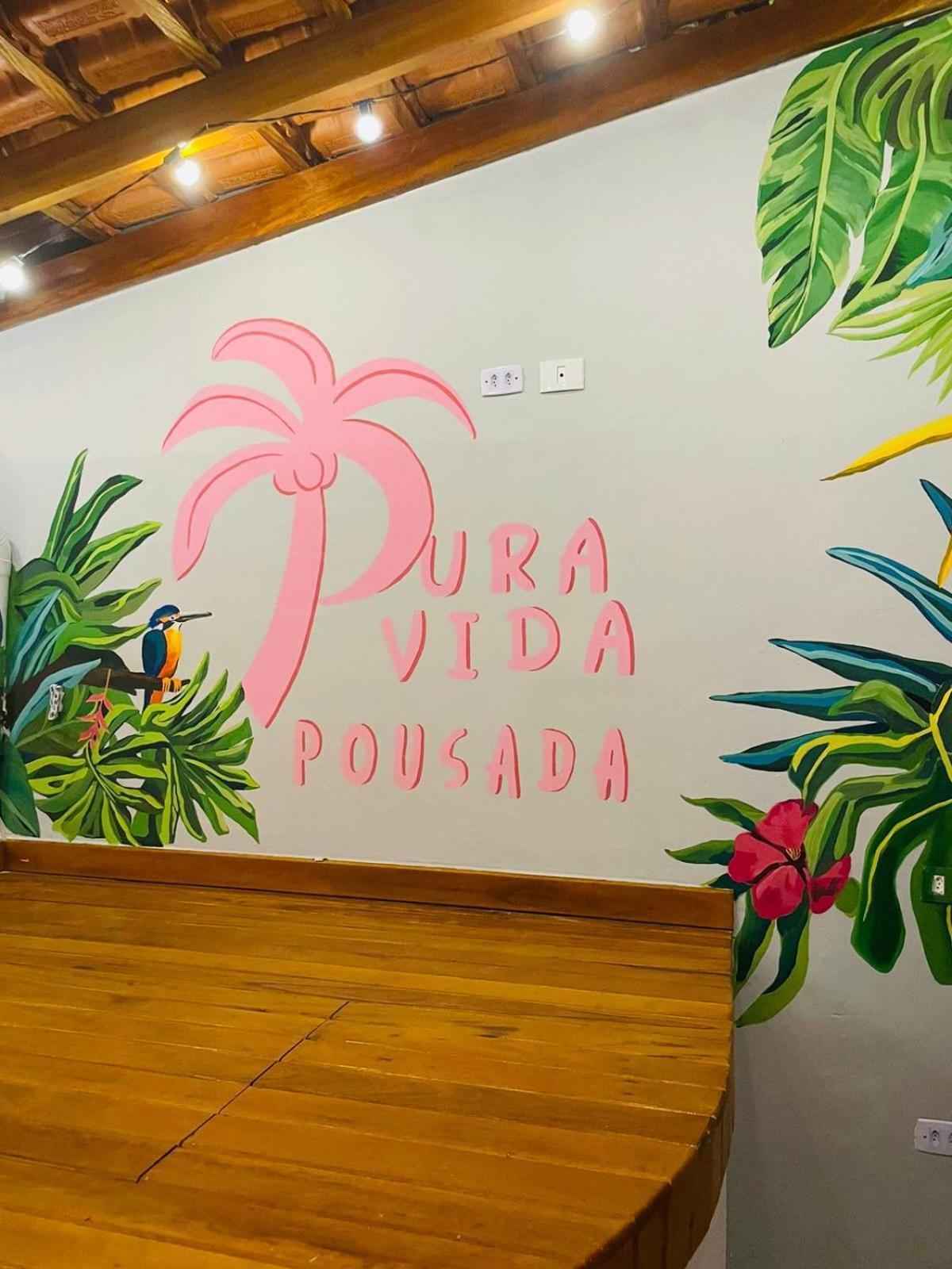 Pousada Pura Vida Бертиога Экстерьер фото
