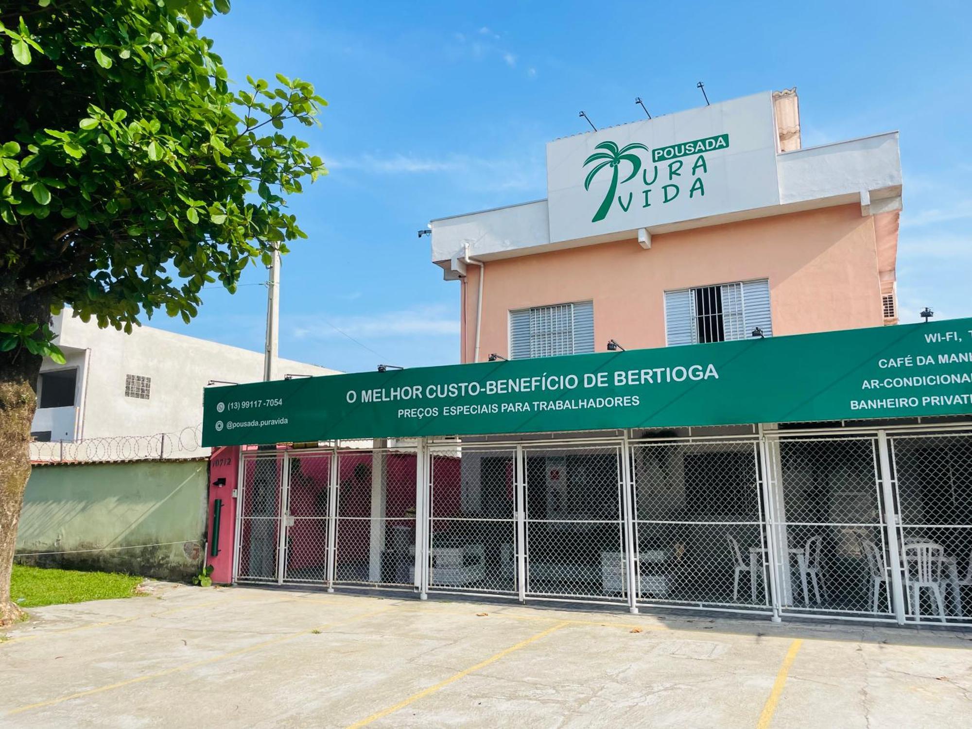 Pousada Pura Vida Бертиога Экстерьер фото